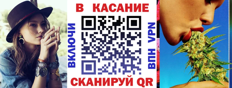 Где купить наркотики Ряжск Alpha PVP  Меф  Псилоцибиновые грибы  Канабис  ГАШ 