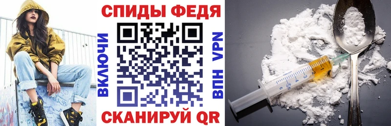 Амфетамин VHQ shop телеграм Ряжск наркошоп