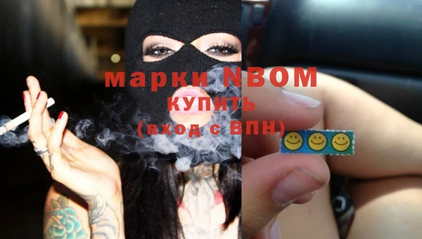 кокаин перу Абинск