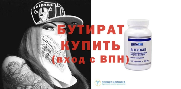 бутик Алзамай