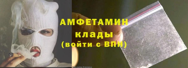 кокаин перу Абинск