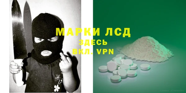 бутик Алзамай