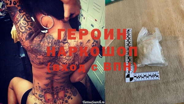 бутик Алзамай