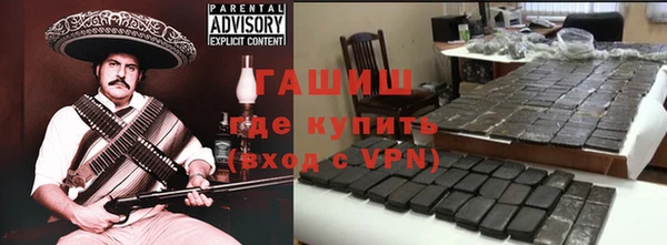 спайс Алексеевка