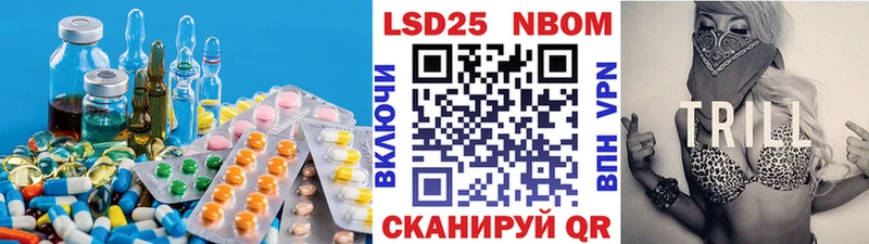 Лсд 25 экстази ecstasy  Ряжск 