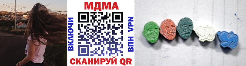ссылка на мегу ТОР  Ряжск  МДМА crystal 