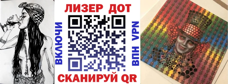 купить   Ряжск  Марки NBOMe 1500мкг 