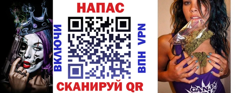Марихуана план Ряжск